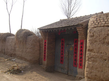 �۸GСԺ���T��