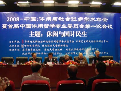 ���(hu��)�_(k��i)Ļʽ��Ƭ